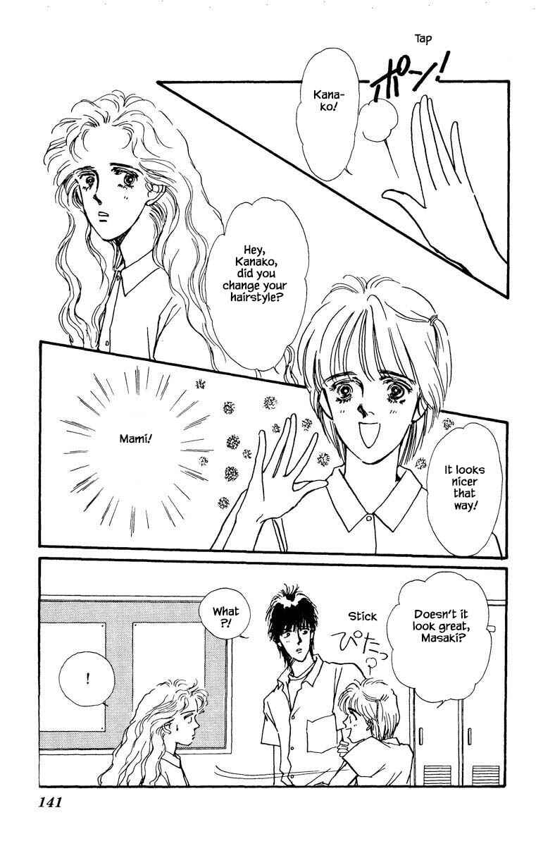 Page 9 Chapter 36 Boyfriend