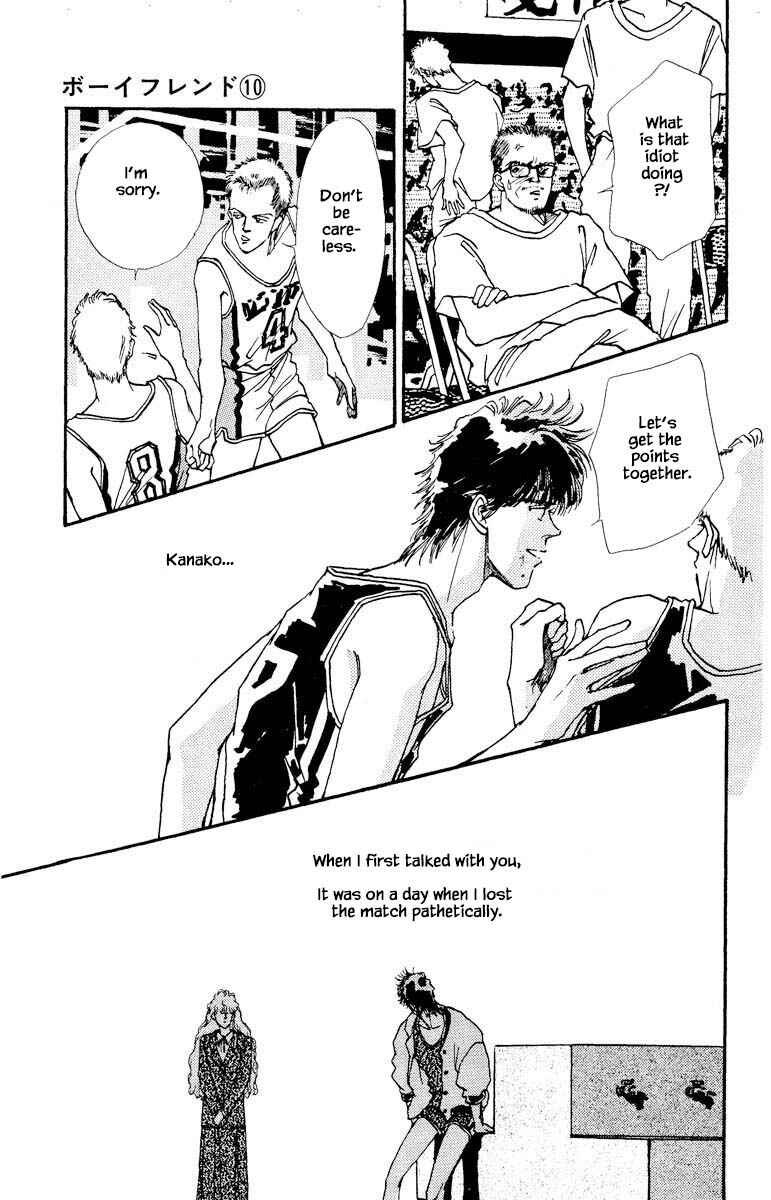 Page 10 Chapter 72 Boyfriend