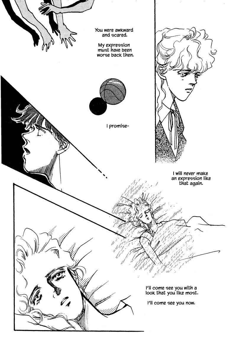 Page 11 Chapter 72 Boyfriend