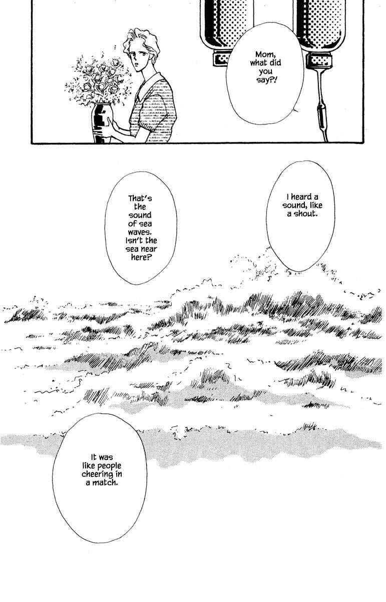 Page 12 Chapter 72 Boyfriend