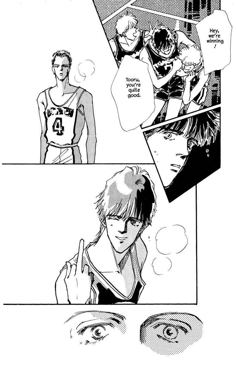 Page 17 Chapter 72 Boyfriend