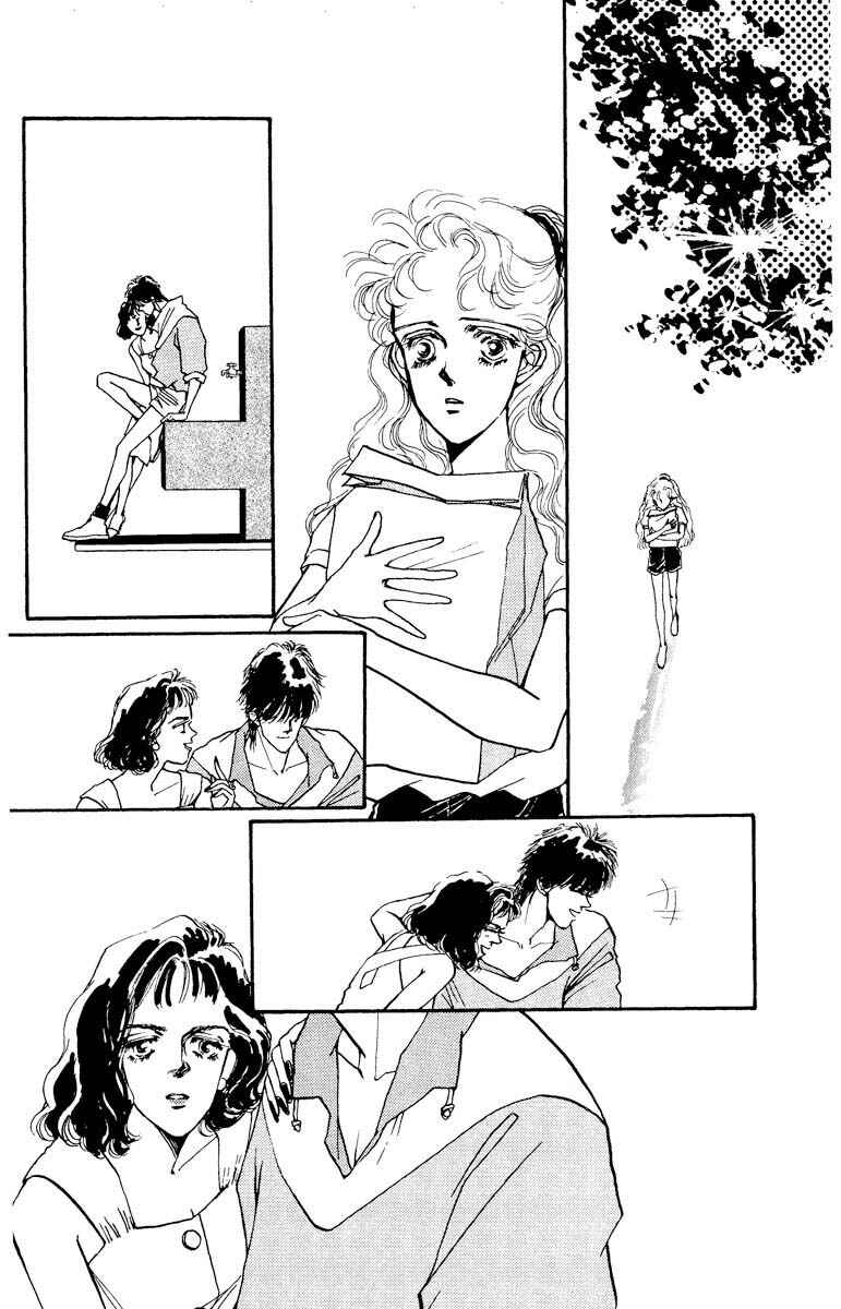 Page 13 Chapter 61 Boyfriend