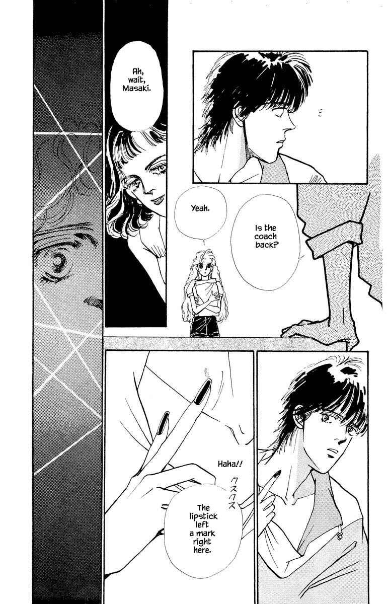 Page 14 Chapter 61 Boyfriend