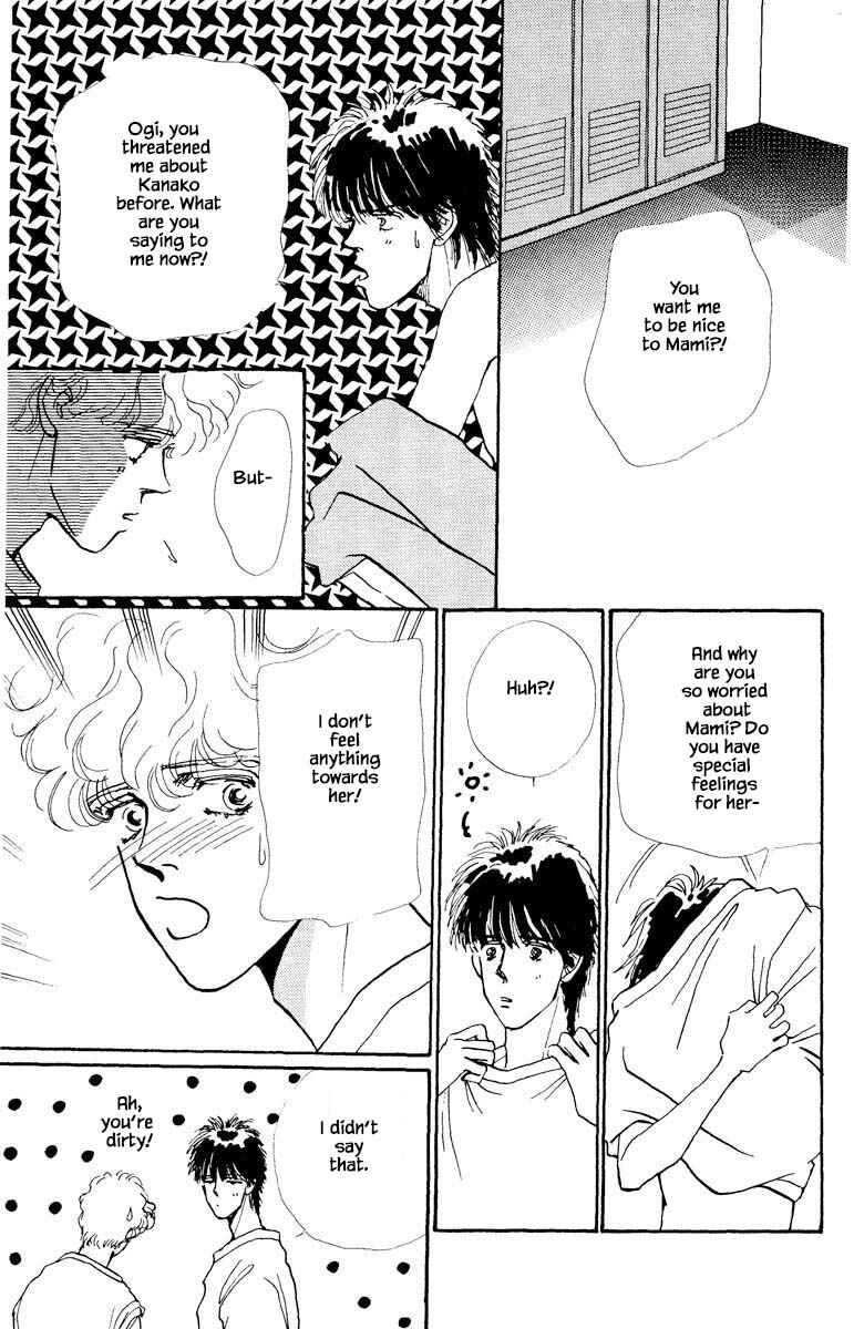 Page 18 Chapter 61 Boyfriend