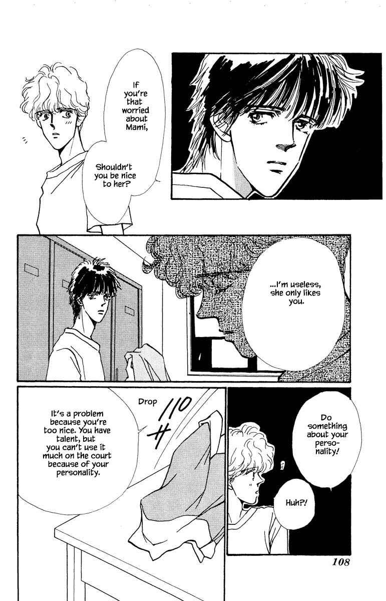 Page 19 Chapter 61 Boyfriend
