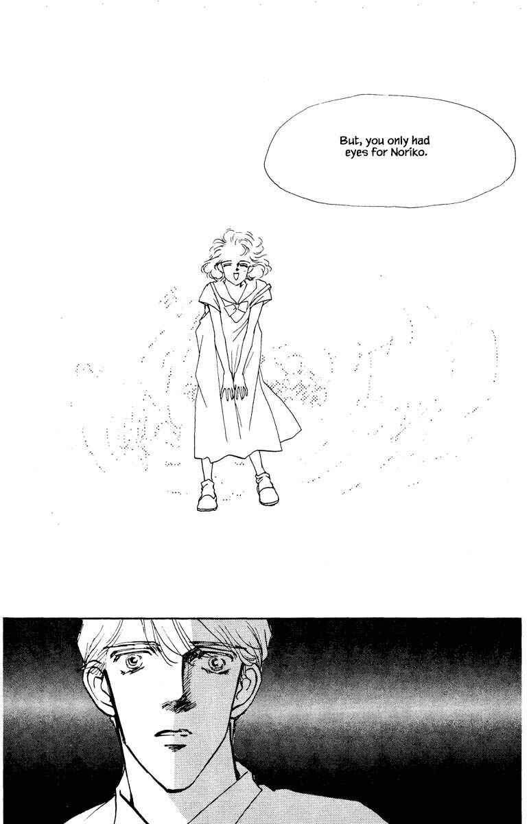 Page 2 Chapter 61 Boyfriend
