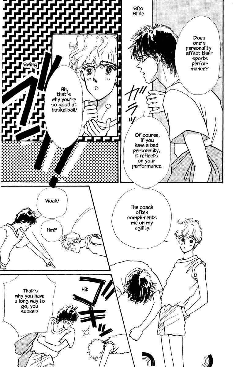 Page 20 Chapter 61 Boyfriend