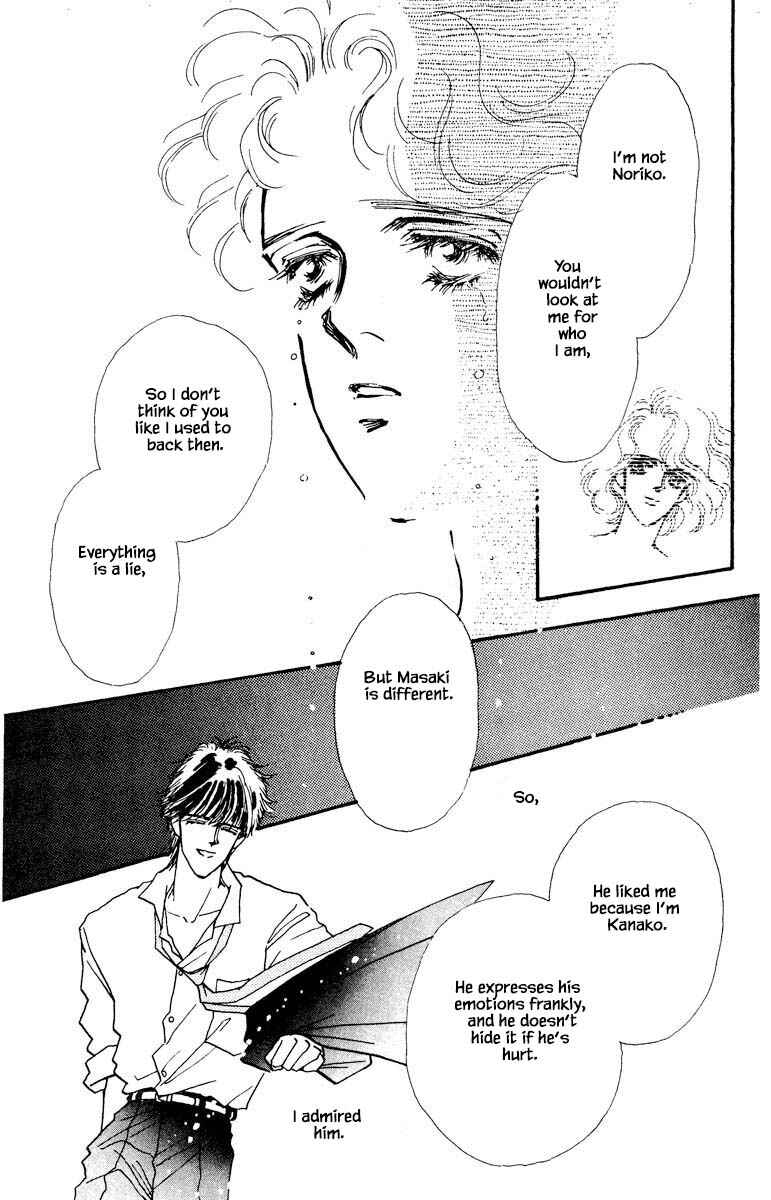 Page 6 Chapter 61 Boyfriend