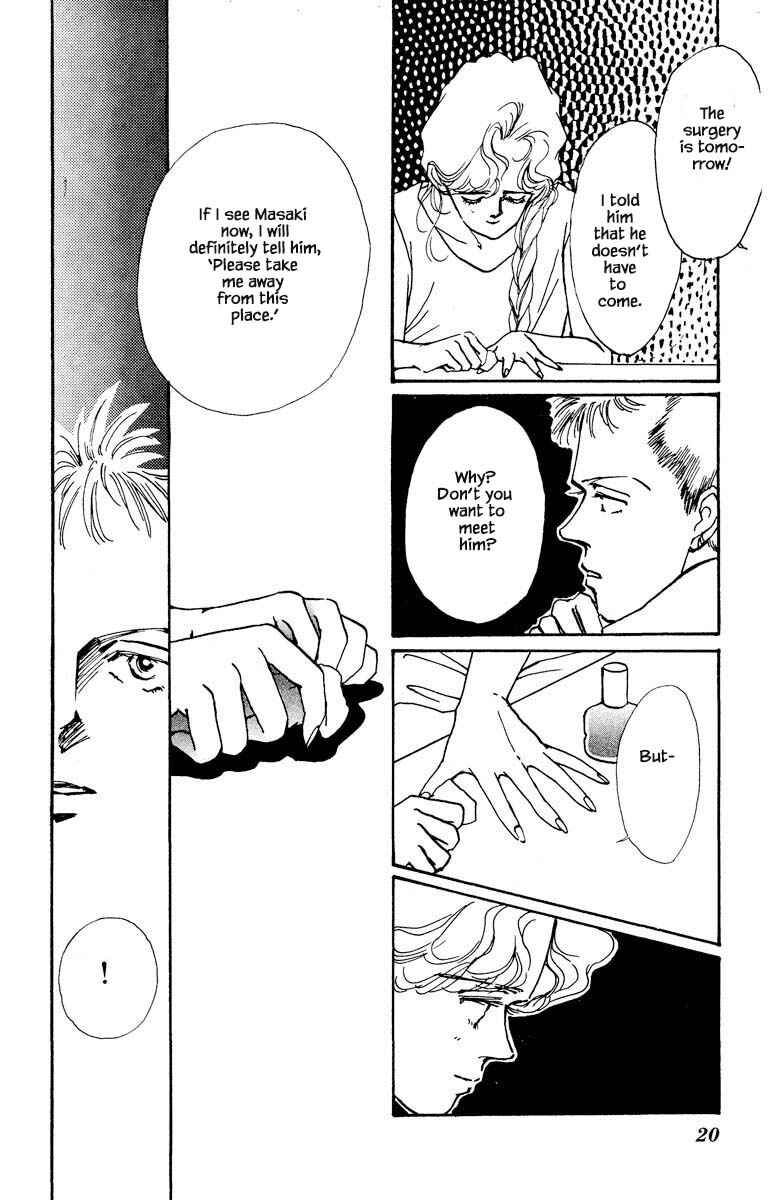 Page 17 Chapter 66 Boyfriend