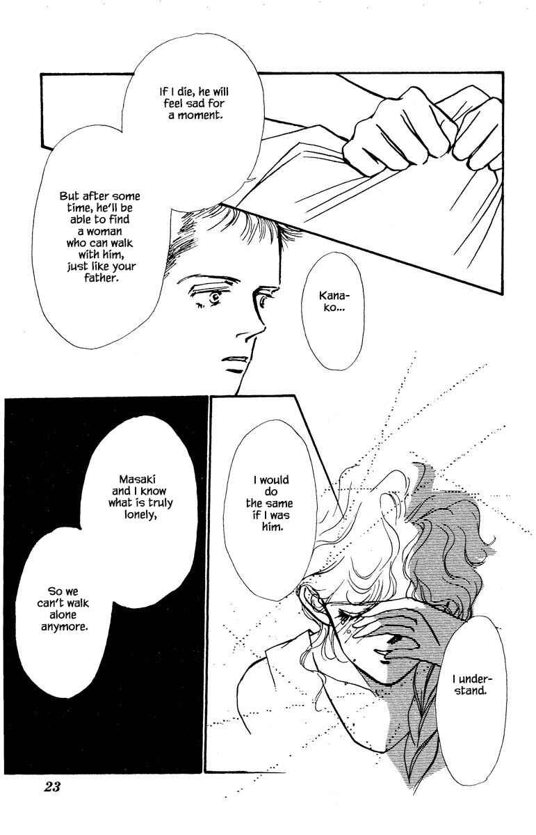 Page 20 Chapter 66 Boyfriend