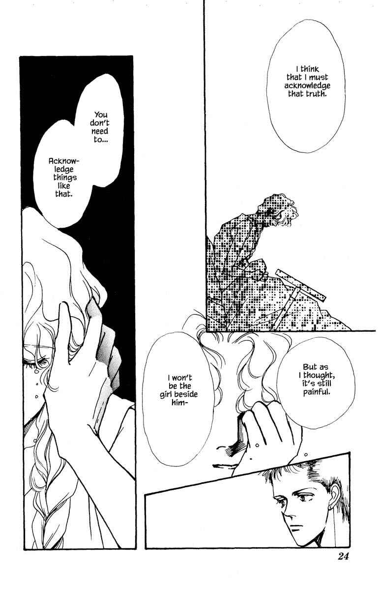 Page 21 Chapter 66 Boyfriend