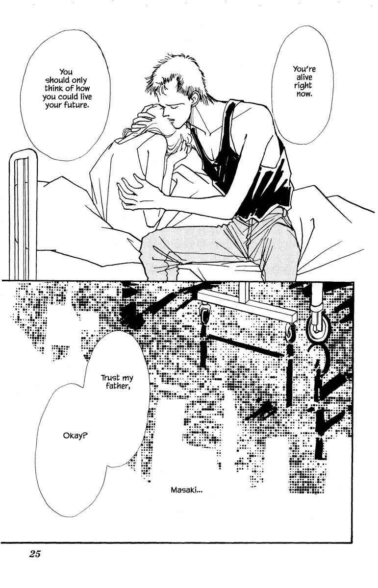 Page 22 Chapter 66 Boyfriend