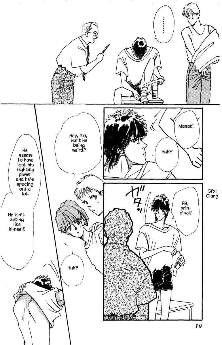 Page 7 Chapter 66 Boyfriend