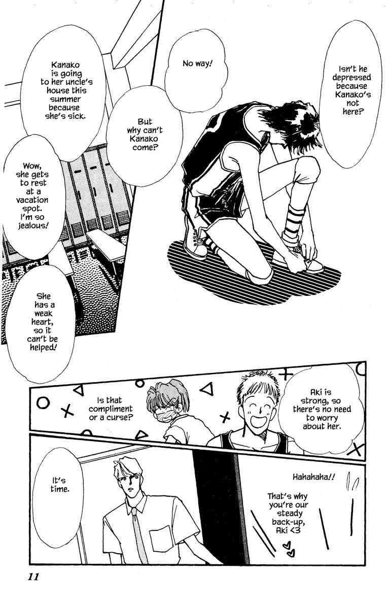 Page 8 Chapter 66 Boyfriend