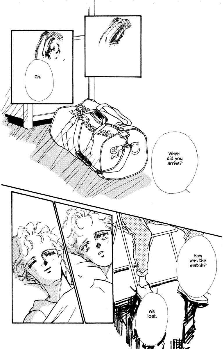 Page 14 Chapter 73 Boyfriend
