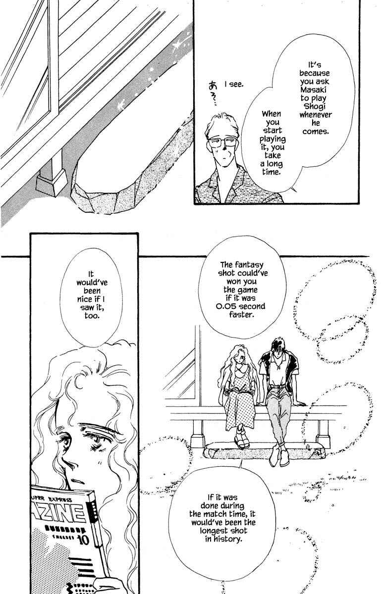 Page 17 Chapter 73 Boyfriend