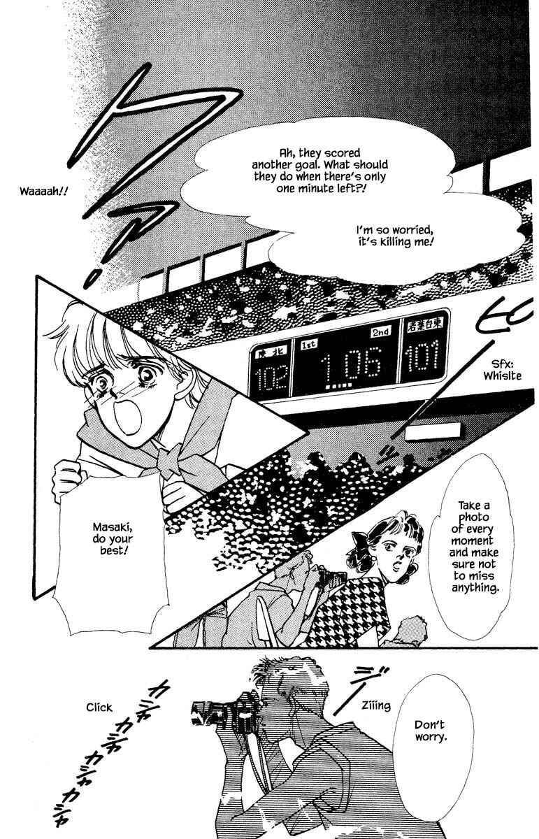 Page 3 Chapter 73 Boyfriend