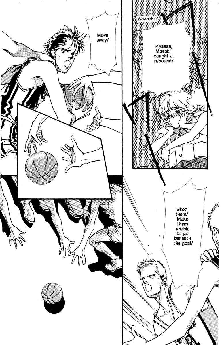 Page 6 Chapter 73 Boyfriend