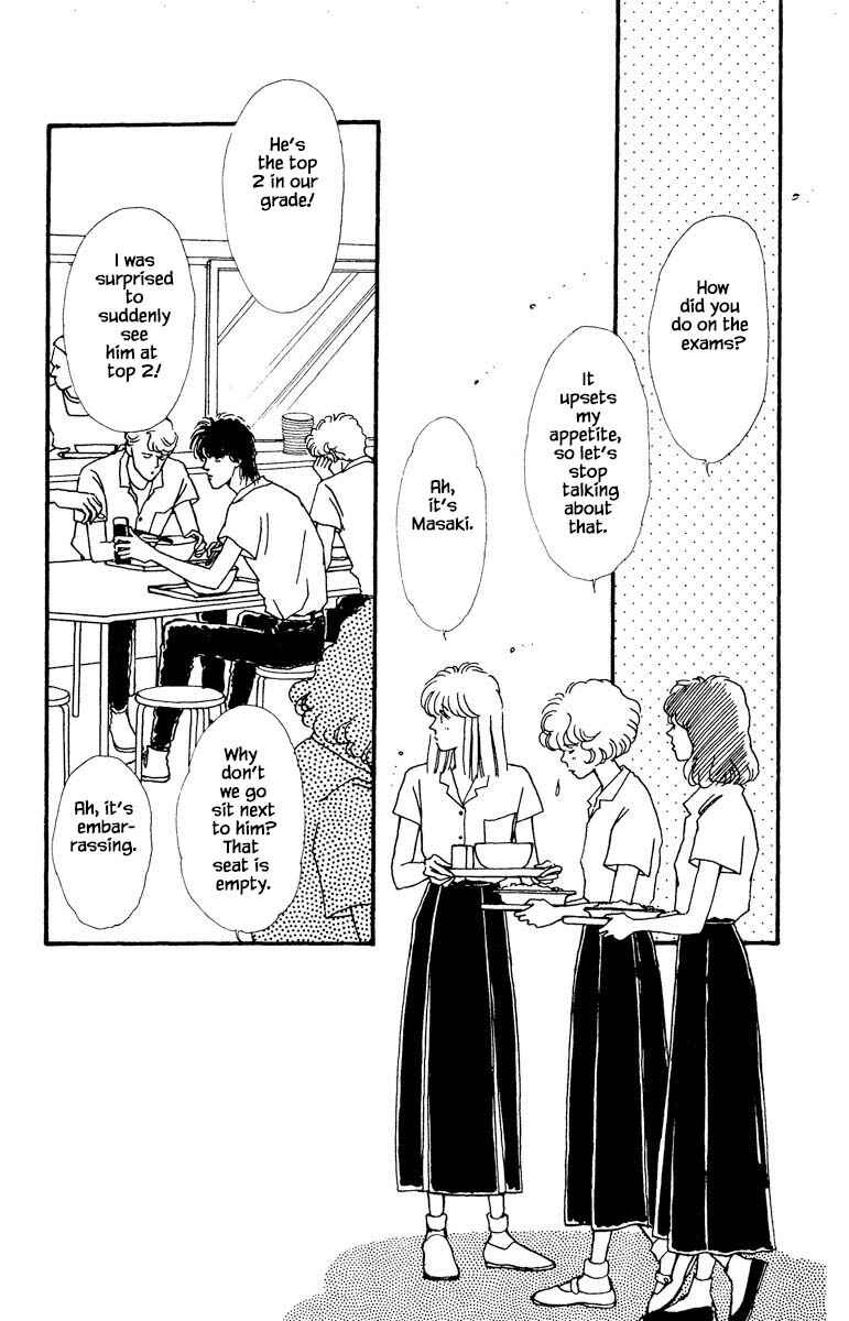 Page 15 Chapter 17 Boyfriend