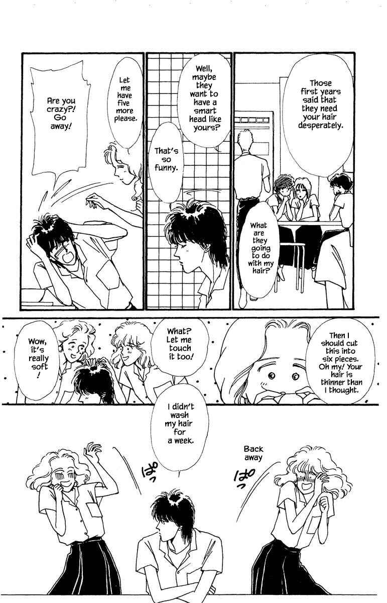 Page 17 Chapter 17 Boyfriend