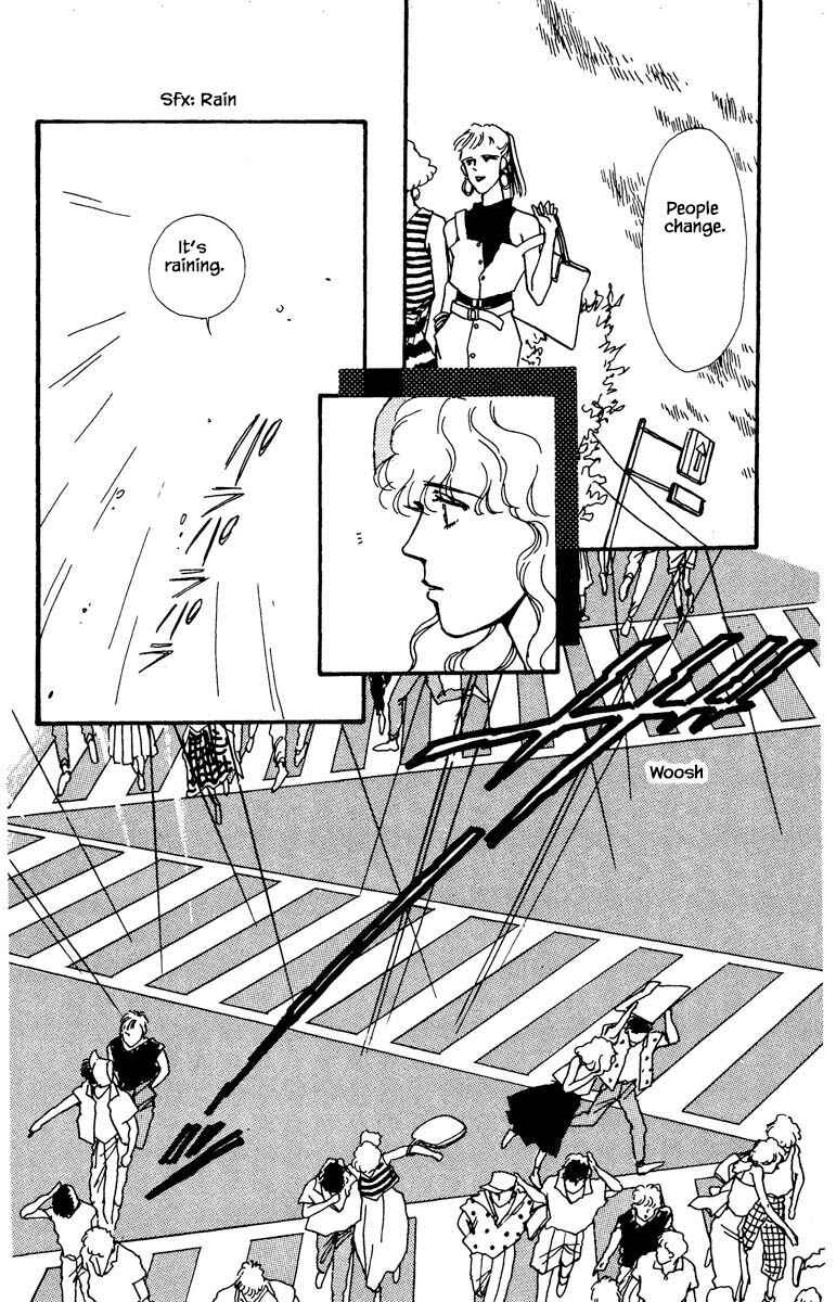 Page 3 Chapter 17 Boyfriend