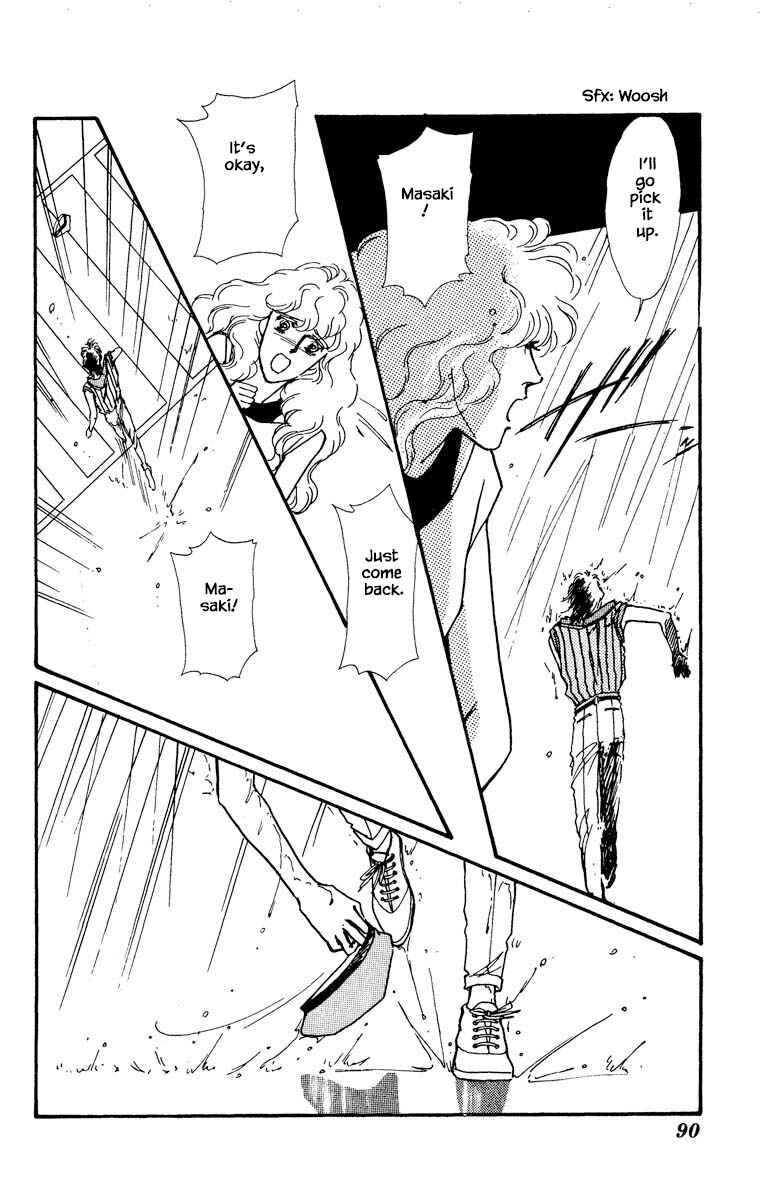 Page 5 Chapter 17 Boyfriend