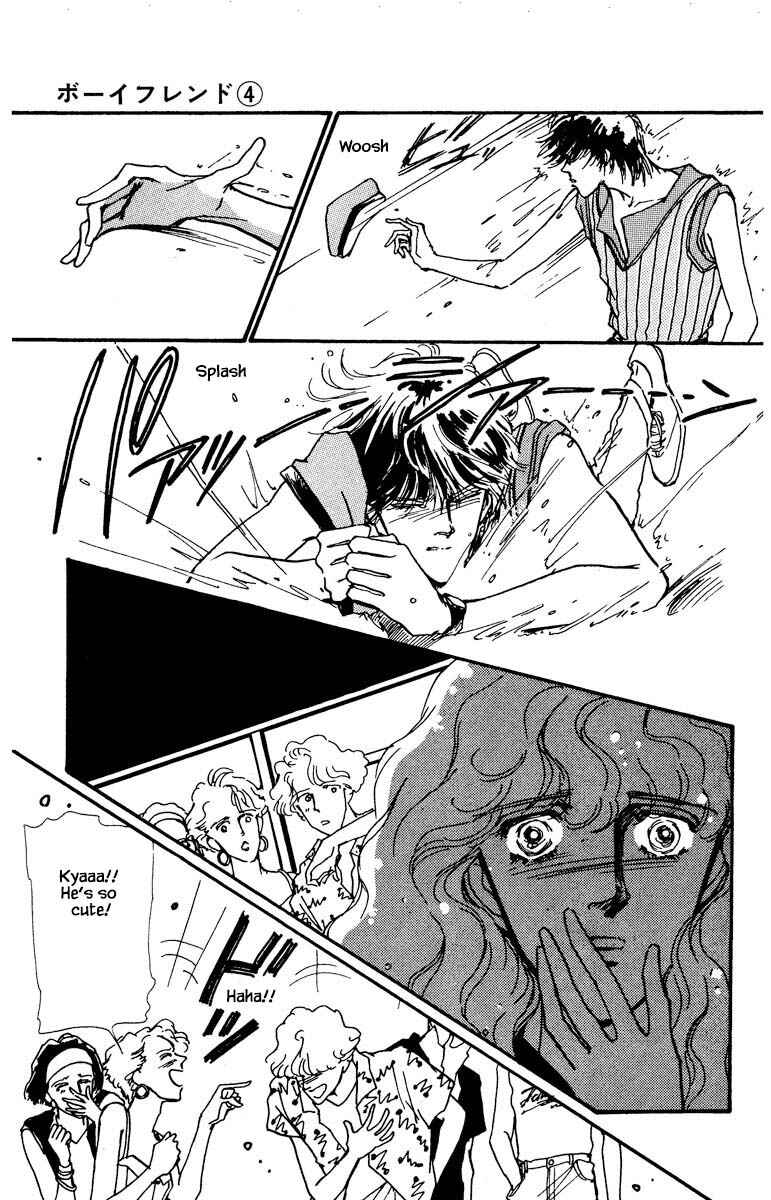 Page 6 Chapter 17 Boyfriend