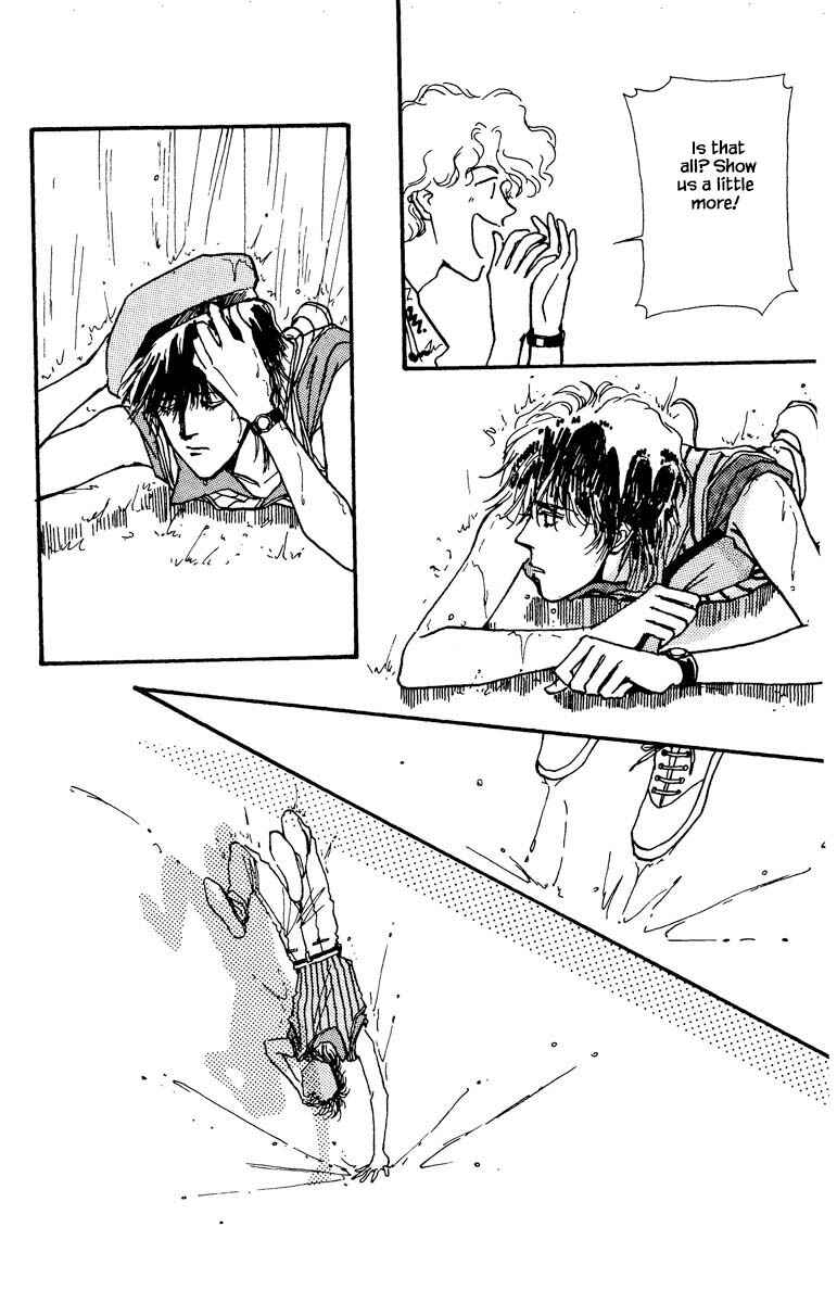 Page 7 Chapter 17 Boyfriend