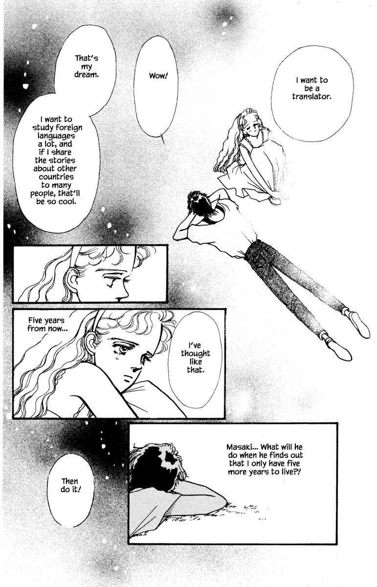 Page 14 Chapter 52 Boyfriend