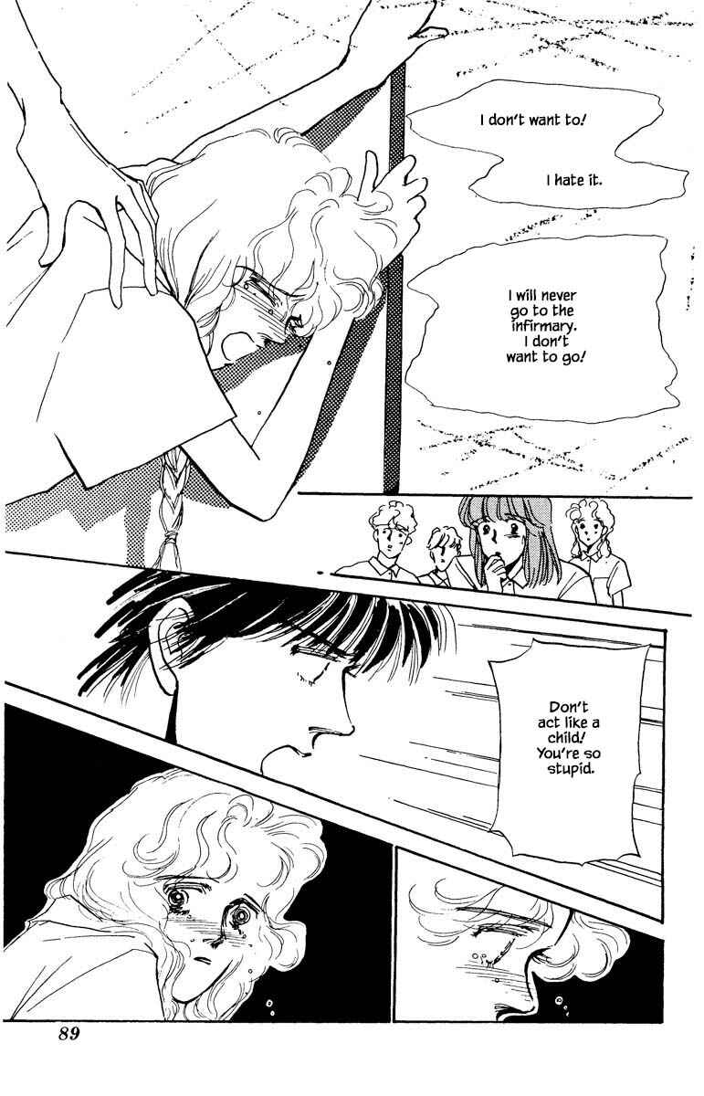 Page 3 Chapter 52 Boyfriend