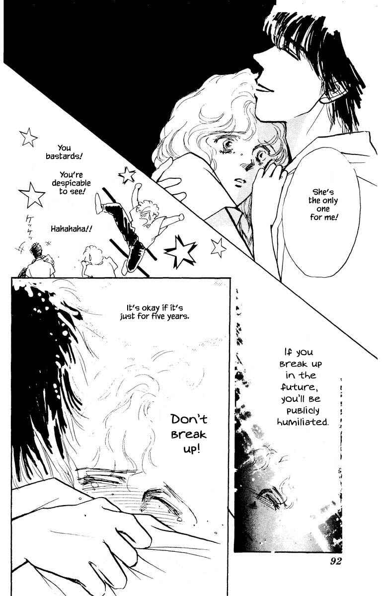 Page 6 Chapter 52 Boyfriend