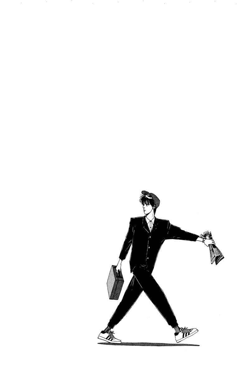 Page 8 Chapter 52 Boyfriend
