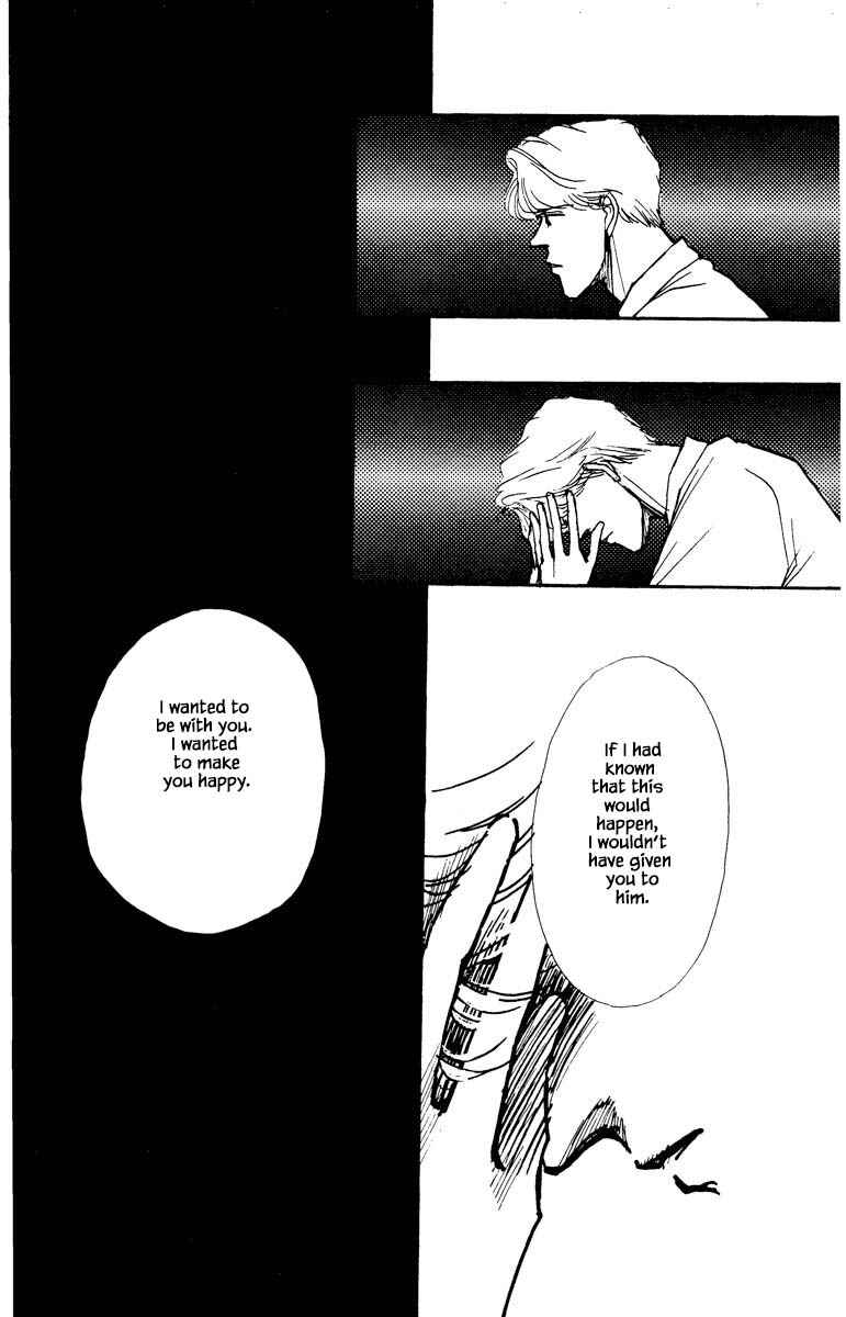 Page 19 Chapter 60 Boyfriend