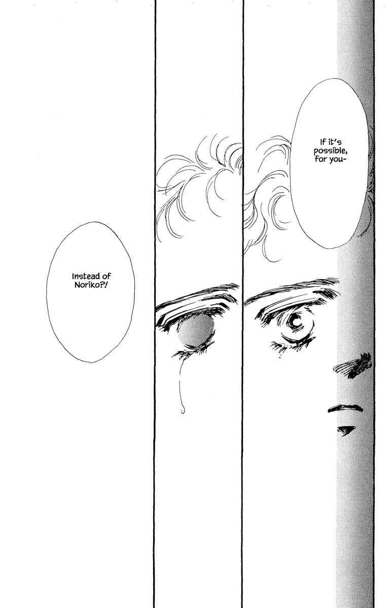 Page 20 Chapter 60 Boyfriend