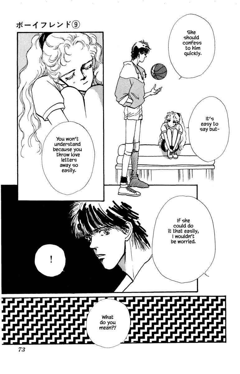Page 4 Chapter 60 Boyfriend