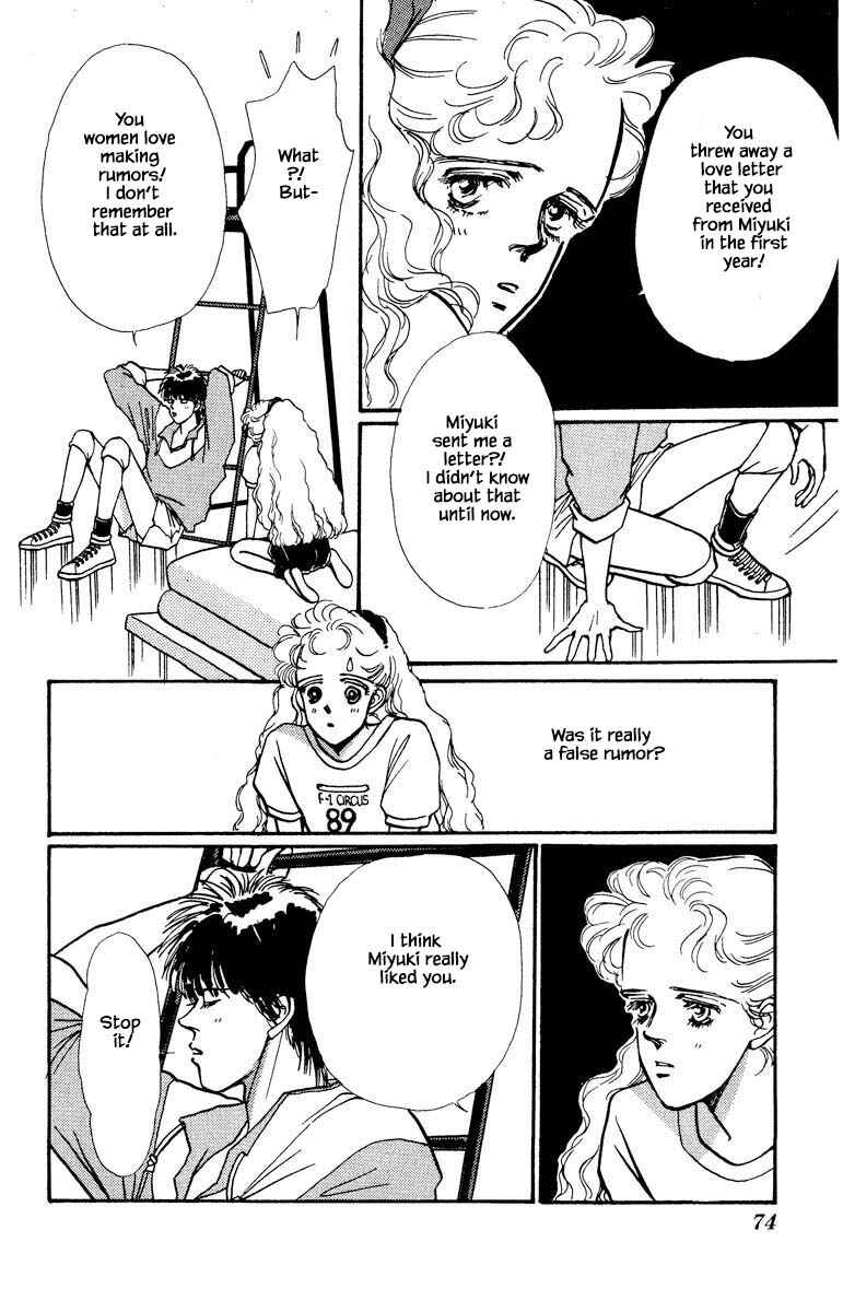 Page 5 Chapter 60 Boyfriend