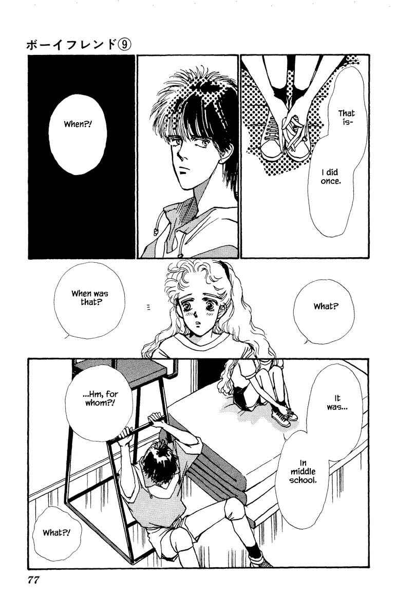 Page 8 Chapter 60 Boyfriend