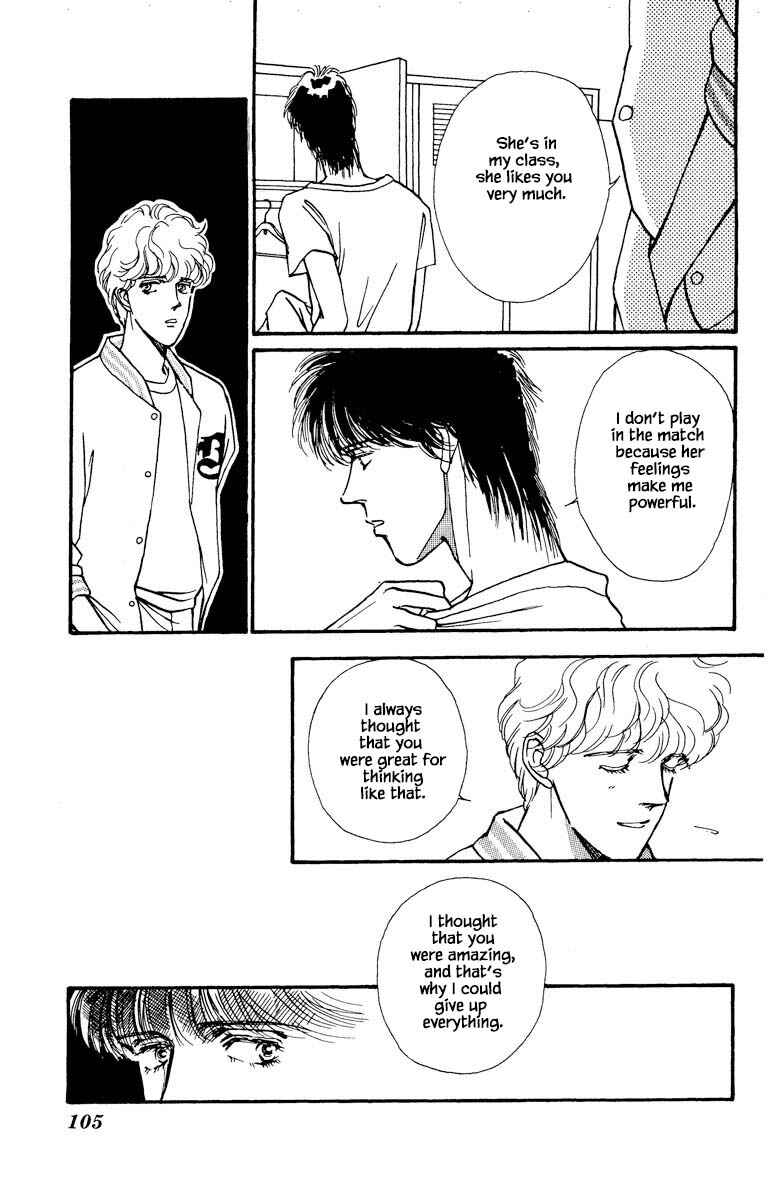 Page 11 Chapter 34 Boyfriend