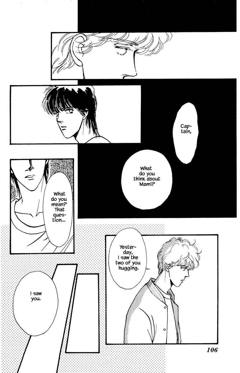 Page 12 Chapter 34 Boyfriend