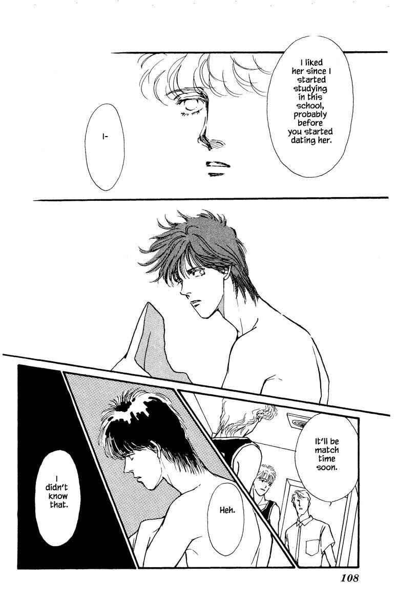 Page 14 Chapter 34 Boyfriend