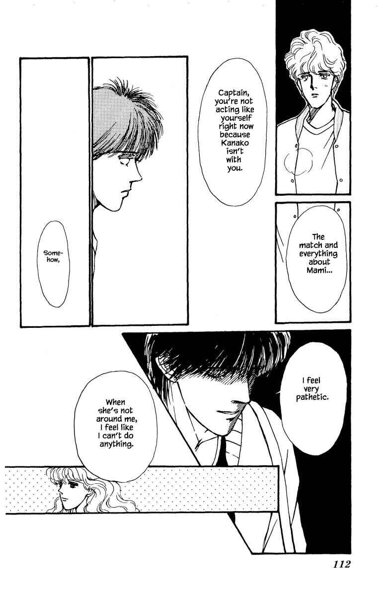 Page 18 Chapter 34 Boyfriend
