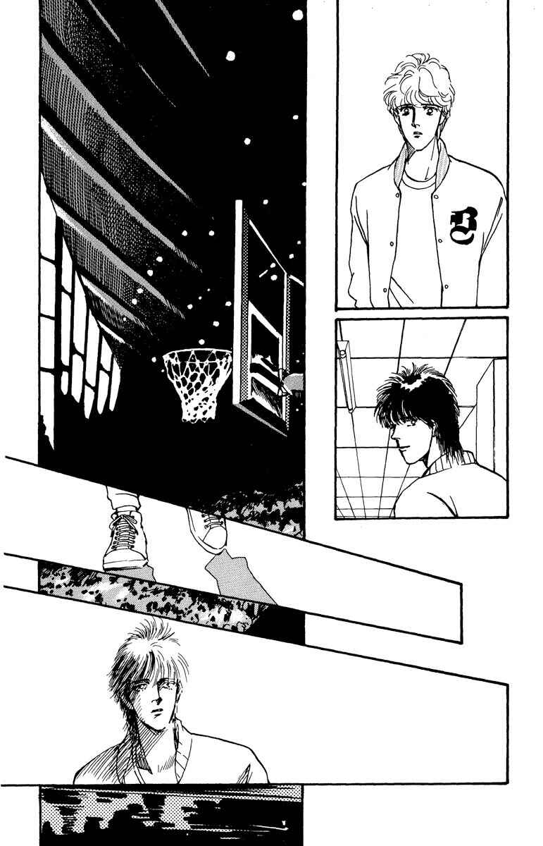 Page 19 Chapter 34 Boyfriend