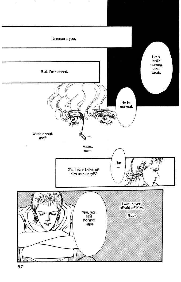 Page 3 Chapter 34 Boyfriend