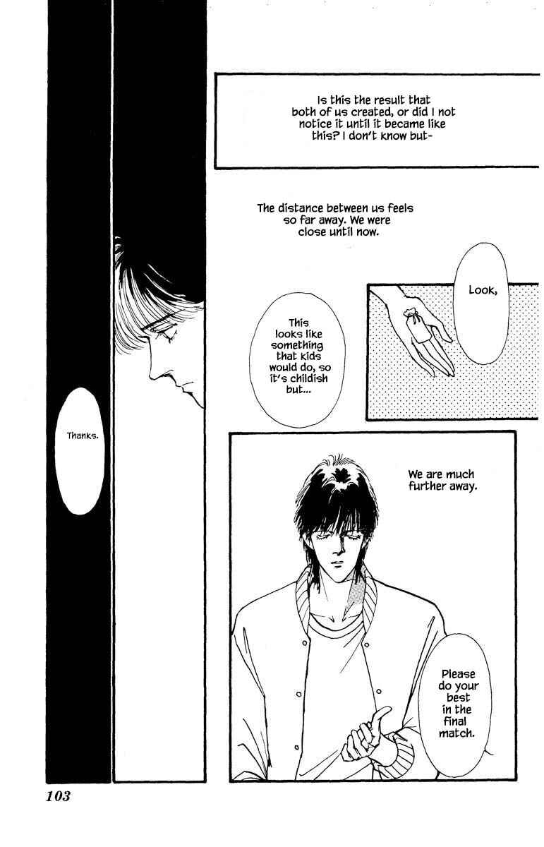 Page 9 Chapter 34 Boyfriend