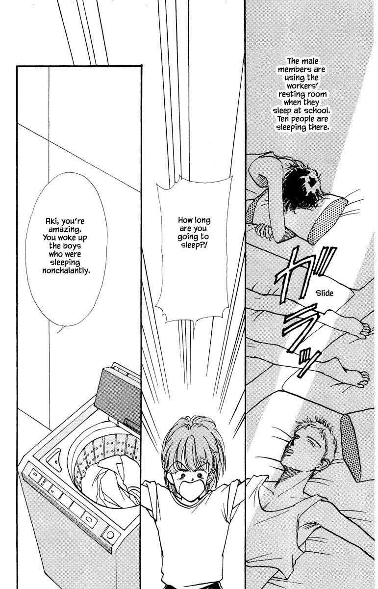 Page 10 Chapter 58 Boyfriend