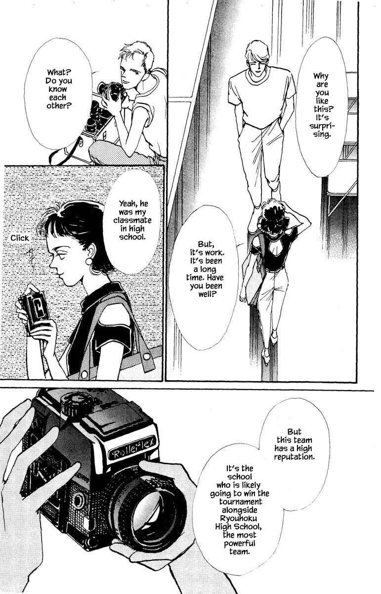Page 19 Chapter 58 Boyfriend