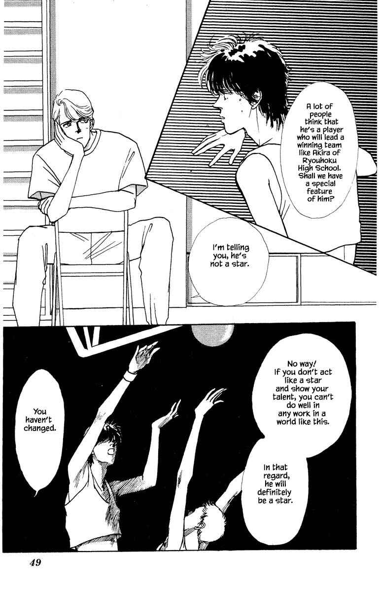 Page 21 Chapter 58 Boyfriend