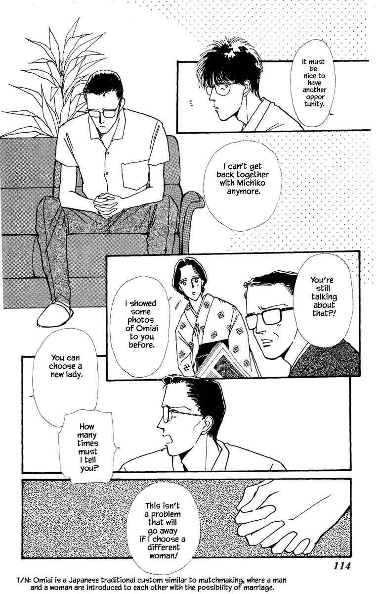 Page 10 Chapter 18 Boyfriend