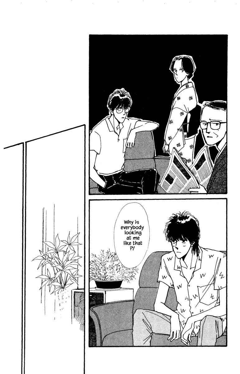 Page 13 Chapter 18 Boyfriend