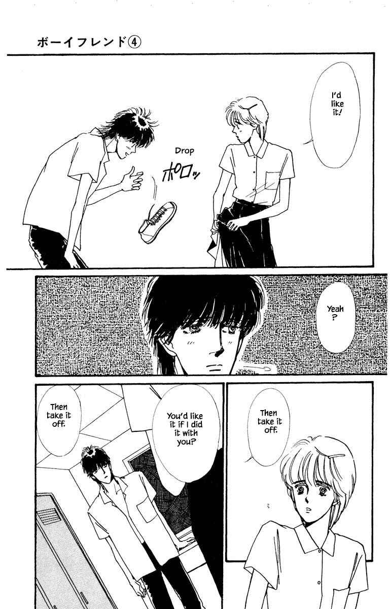 Page 17 Chapter 18 Boyfriend